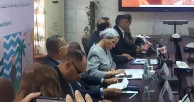 وزيرة البيئة: رغم التحديات.. مصر تضع البيئة والاستدامة في قلب التنمية وزيرة البيئة خلال المؤتمر الصحفي