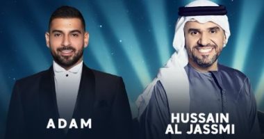 حسين الجسمى وآدم يحييان حفلاً غنائيًا فى ألمانيا 21 يونيو الجارى حسين الجسمى و آدم