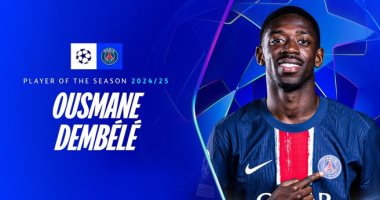 رسميًا.. عثمان ديمبيلي أفضل لاعب فى دوري أبطال أوروبا موسم 2024-25 عثمان ديمبيلي