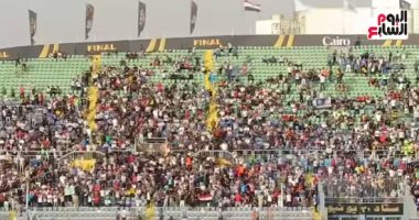 حضور جماهيري كبير لمؤازرة بيراميدز فى إياب نهائى أبطال أفريقيا.. فيديو حضور جماهيري كبير لمؤازرة بيراميدز