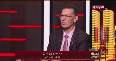 وجدى زين الدين: مصر تحاول وقف إطلاق النار وعدم تصفية القضية الفلسطينية