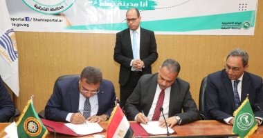 تفاصيل تدشين مبادرة اليونسكو "أنا مدينة التعلم" لتعزيز التعلم المستمر بـ4 محافظات توقيع برتروكولات التعاون