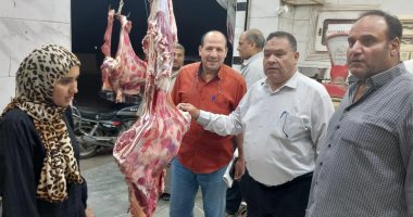 وزير الزراعة يُوجه بإرسال لجان للتفتيش على أسواق اللحوم بإحدى قرى الدقهلية حملات التفتيش الميداني الدقيق على محلات بيع اللحوم