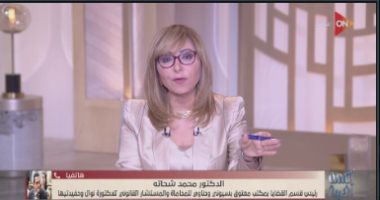 محامي نوال الدجوي عن اجتماع العائلة: هناك أطراف خارجية ساهمت في تأجيج الصراع