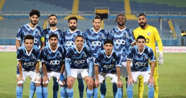 بيراميدز يختتم استعداداته لمواجهة الزمالك في نهائي كأس مصر بيراميدز