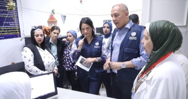 وزارة الصحة تنظم زيارة لوفد من البنك الدولي إلى المشروعات الصحية بالإسكندرية