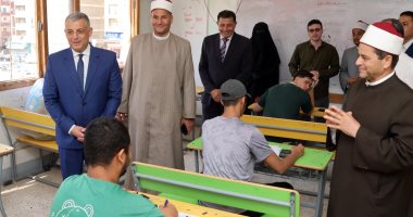 محافظ الإسماعيلية يتفقد لجان امتحانات الإعدادية العامة والثانوية الأزهرية محافظ الإسماعيلية