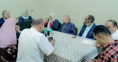 غرفة العمليات