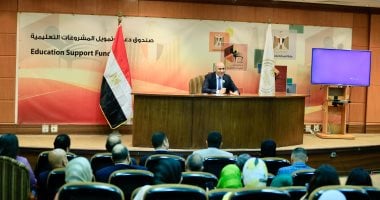 محمد عبد اللطيف وزير التربية والتعليم