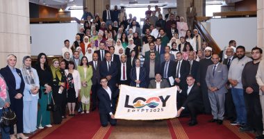 وزير الزراعة يفتتح فعاليات مؤتمر الشباب المحلي للتغير المناخي فعاليات مؤتمر الشباب المحلي للتغير المناخي