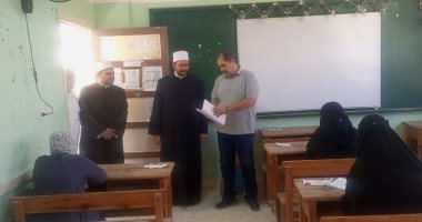 منطقة الإسكندرية الأزهرية: التزام تام باللجان فى امتحان الشعبة الأدبية