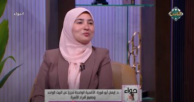 هل يجوز للمرأة ذبح أضحيتها بنفسها؟.. عضو بمركز الأزهر تجيب عضو مركز الأزهر العالمي للفتوى الإلكترونية