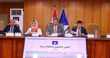 محافظ دمياط يوجه برفع درجة الاستعداد القصوى لاستقبال عيد الأضحى المبارك