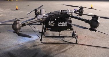 لأول مرة.. قوات الدفاع المدنى السعودى تطلق طائرة الدرون (صقر) لخدمة الحجاج طائرة الدرون صقر لخدمة الحجاج