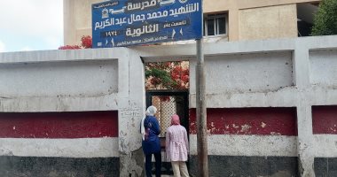 طلاب الشهادة الإعدادية فى الدقهلية