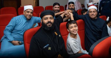 وزارة التضامن: انطلاق معسكرات أنا وبابا للشيوخ والكهنة لتعزيز دور القادة الدينيين في بناء الأسرة انطلاق معسكرات "أنا وبابا" للشيوخ والكهنة