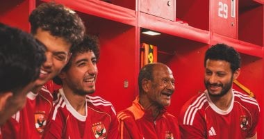 الشبكة نيوز : 
                                            الأهلي يزيح الستار عن قميص كأس العالم للأندية والموسم الجديد.. صور
                                        
