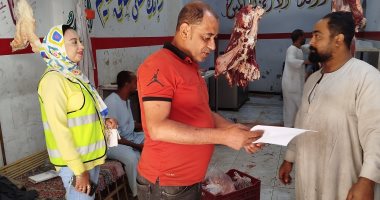 مياه الأقصر تقود حملات لتوعية محال الجزارة والمواطنين قبل عيد الأضحى.. صور