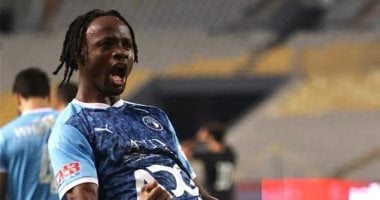 ماييلى رابع هداف للأندية المصرية فى دورى أبطال أفريقيا آخر 10 سنوات مايلى