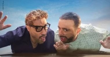 طرح فيلم أحمد وأحمد فى دور العرض يوم 2 يوليو المقبل أحمد وأحمد