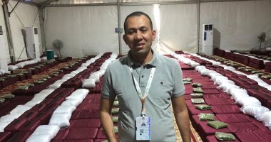 تليفزيون اليوم السابع يستعرض المشاهد الأولى من مخيمات المصريين بعرفات الزميل محمود عبد الراضى من داخل مخيمات المصريين فى الاراضى المقدسة