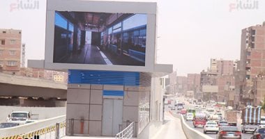 الأتوبيس الترددى يبهر الركاب.. إشادات بتجربة استخدامه.. ونائب الوزير: المشروع مراقب بالكامل والشحنة الواحدة تكفى الأتوبيس 5 رحلات ذهابا وعودة.. ويؤكد: يفتح أبوابه 6 صباحا حتى 8 مساءً.. صور موقف الأتوبيس الترددى