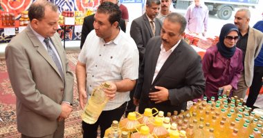 بمناسبة عيد الأضحى.. رئيس جامعة بنى سويف يفتتح معرض بيع اللحوم والمواد الغذائية معرض بيع اللحوم والمواد الغذائية