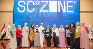 المنطقة الاقتصادية لقناة السويس تكرم عددا من السيدات احتفالا بـ "يوم المرأة"