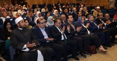 مكتبة الإسكندرية تستضيف مؤتمر الشباب المحلي لتغير المناخ LCOY Egypt 2025