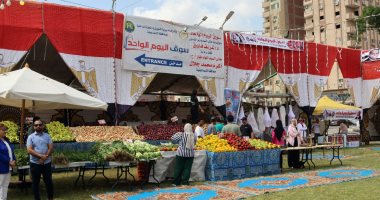 افتتاح سوق اليوم الواحد بالإسماعيلية بمناسبة عيد الأضحى بتخفيضات 30%