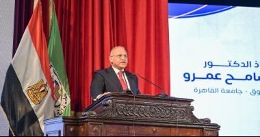 عميد "حقوق القاهرة" يتلقى العزاء فى وفاة والده بمسجد عمر مكرم غدا