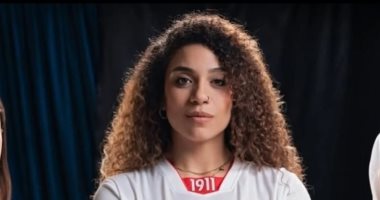 الشبكة نيوز : 
                                            نورهان أشرف لاعبة الزمالك تعلن إعتزال كرة اليد
                                        