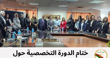 النيابة الإدارية تختتم دورة تدريبية متخصصة حول "مهارات التحدث لوسائل الإعلام"