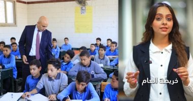 الزميلة بتول عصام 