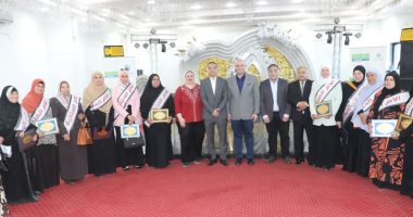 محافظ بنى سويف يُكرّم عددا من الأمهات المثاليات