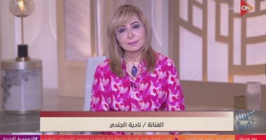 نادية الجندي تنعي سميحة أيوب باكية: قيمة لن يعوّضها الزمن وستظل ذاكرة السينما والمسرح جانب من المداخلة