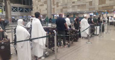 وصول جميع حجاج السياحة المصريين للأراضي المقدسة بإجمالى 40,672 حاج