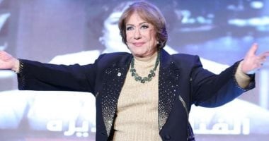 الشبكة نيوز : 
                                            وفاة سميحة أيوب سيدة المسرح العربى.. كيف كانت علاقتها بحفيدها يوسف؟
                                        