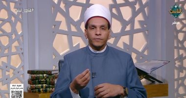 هل تكبيرات العيد واجبة أم سنة؟ أمين الفتوى يُجيب الشيخ محمد كمال