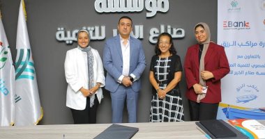 بروتوكول تعاون بين التحالف الوطنى وبنك تنمية الصادرات لتسليم مراكب حديثة لصغار الصيادين بالأقصر