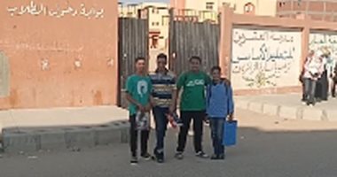طلاب الشهادة الإعدادية