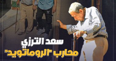 "سعد الترزى" بطل حلقة برنامج "صندوق محسوب": بشتغل من 70 سنة مع أخويا واتقطعت من الدنيا لما مات.. نفسى أخف من "الروماتويد" علشان المحل.. وبحب مهنتى وبروح البيت ومفيش فى جيبى "شلن" بس مستور وراضى سعد الترزي في محل عمله ضيف برنامج صندوق محسوب