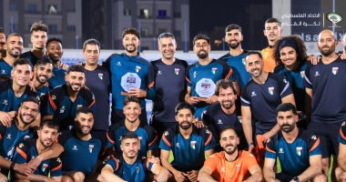 منتخب فلسطين يكرم وسام أبو علي بلقب الدوري المصري تكريم وسام ابو علي