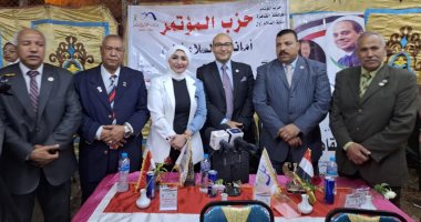 استعدادا للانتخابات.. حزب المؤتمر ينظم ندوة بشأن التمكين السياسى للمرأة