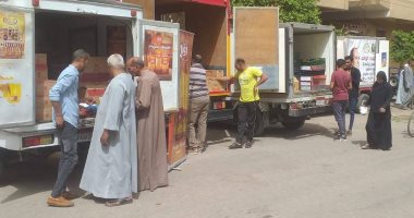 خطة تموين الأقصر لاستقبال احتفالات عيد الأضحى المبارك