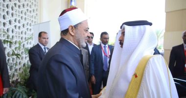 شيخ الأزهر يهنئ الملك حمد بن عيسى بفوز البحرين بعضوية غير دائمة بمجلس الأمن