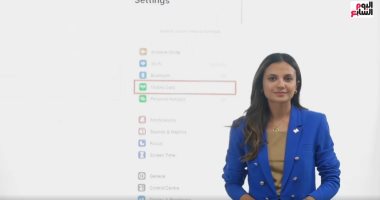 طريقة تفعيل شبكة 5G على جميع الهواتف في مصر.. فيديو الزميلة سارة إسماعيل مذيعة اليوم السابع