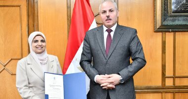 قرار جمهورى بتعيين إيناس عبد الله عميدا لكلية التمريض بجامعة قناة السويس