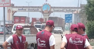 مؤسسة أبو العينين عضو التحالف الوطنى تُوزّع نصف طن من لحوم الأضاحى بكفر الزيات