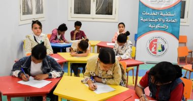 أسقفية الخدمات تبدأ اختبارات تمهيدية لانطلاق فصول "حروف من نور" بقرية سلامون